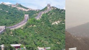 Какой длины Великая Китайская стена?