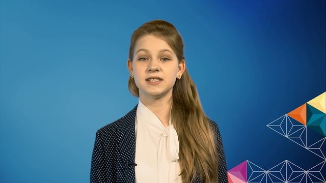 Ролик №1. Видеокурс для школьников. 