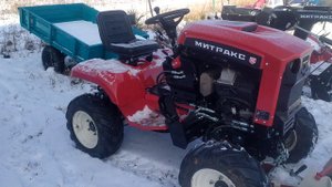 Митракс Т150. Установил отвал.