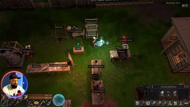 5 скрижалей и обезьянки в Force of Nature 2: Ghost Keeper - выживание #10 смотреть онлайн