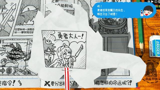 [NS] Let's Play RPG Time The Legend of Wright #1 Prologue & World 1 смотреть онлайн