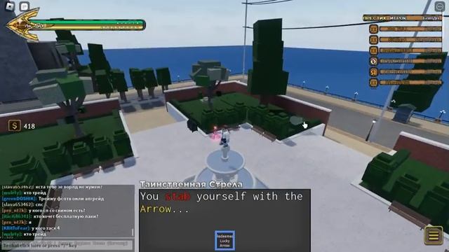 | Новое обновление в юбе | Реворк стенда в юбе | смотреть онлайн