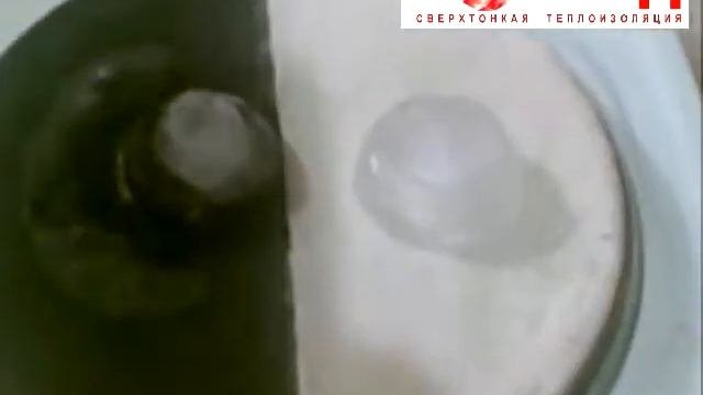 Сверхтонкая теплоизоляция Корунд  Эксперимент с льдом