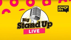 Саша НИ — отстойное айкидо, икра для вегана, странные свидания и ужасный тамада