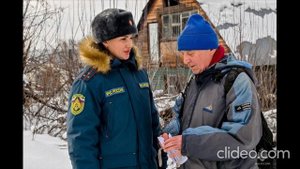 ?В Кузбассе усилена профилактика пожарной безопасности в частном секторе.