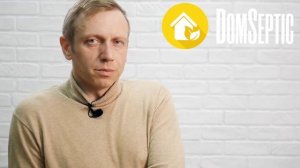 ЧЕМ АКВАЛОС ОТЛИЧАЕТСЯ ОТ ДРУГИХ СЕПТИКОВ?!