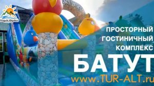 Учадьба Ярцевых