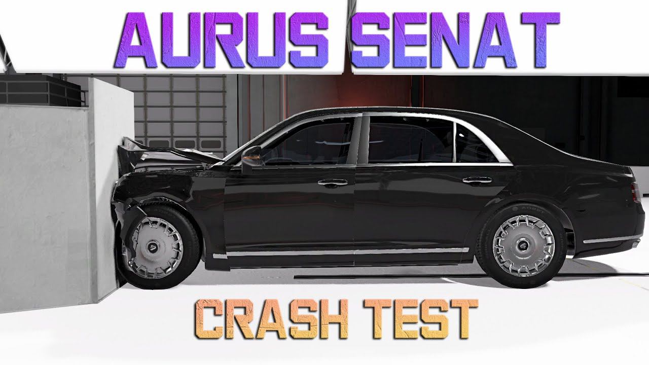 AURUS SENAT РАЗБИЛИ НА ПОЛИГОНЕ - Первый краш-тест в BeamNG