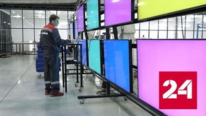 В Оренбурге запущен в работу завод по производству цифровых дисплеев - Россия 24