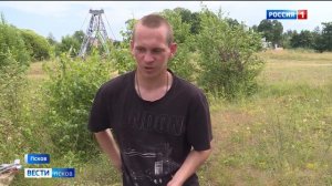 В Пскове прошла встреча клуба «Выпускников приёмных семей детской деревни SOS»