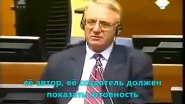 Последний святой в мире