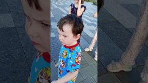 Путешествие