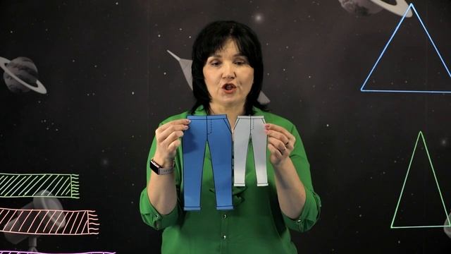 Длиннее, короче, уже, шире. (2 ч.) Девочки и юбочки. 1 класс. смотреть онлайн