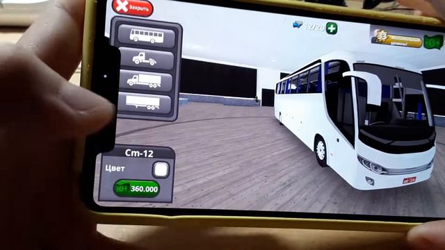 я стал маршрут Екатеринбург смотреть онлайн