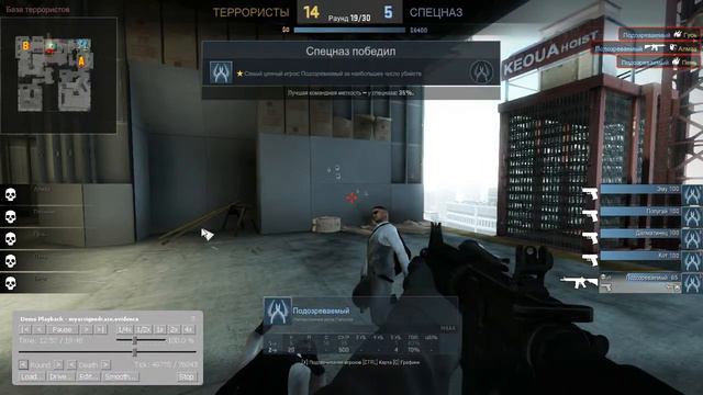 Самый угарный патруль CS:GO, вы еще такого не видели! (УГАР, ЭПИК, БАГИ) смотреть онлайн