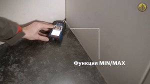 BOSCH GLM 150 Professional  Лазерный дальномер