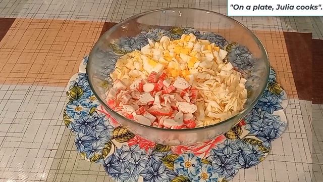Салат из КРАБОВЫХ ПАЛОЧЕК С КУКУРУЗОЙ.Невероятно вкусный#салатскрабовымипалочками #простойсалат