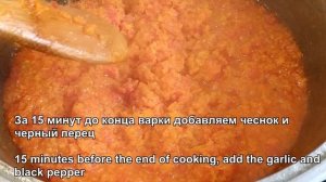 МОРКОВНАЯ ИКРА НА ЗИМУ. Супер вкусная!