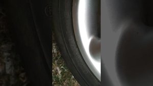 Как определить направление шины.