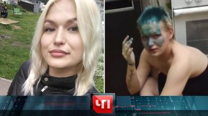 «ЧП»: 28 ноября 2022 года | «Чрезвычайное происшествие» на НТВ