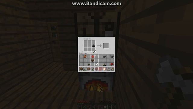 minecraft 3часть