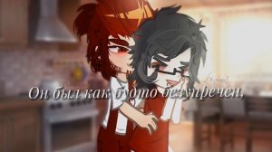 Стихотворение. || 13 карт Данте/Куромаку #13карт #дантекуро #рекомендации #шип #стих