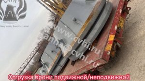 Запчасти для конусной дробилки КСД КМД ККД
