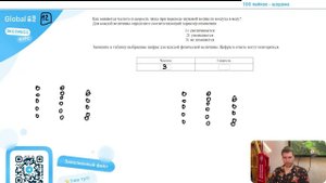 Как меняются частота и скорость звука при переходе звуковой волны из воздуха в воду? Для - №26554