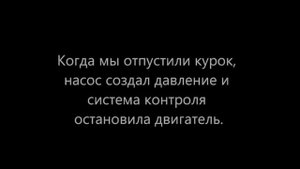Ошибка E 07 на окрасочных аппаратах ASPRO 2100Е,2300,2700,3100,3100Н что значит и как избежать