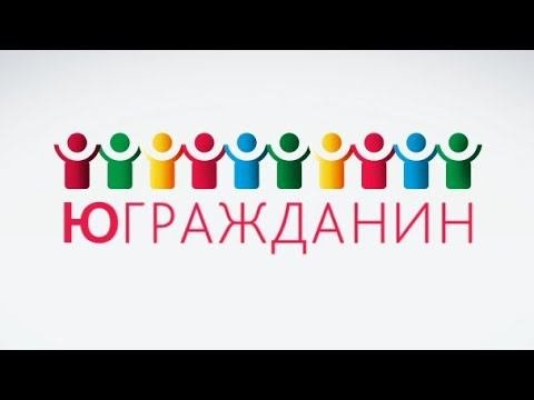 Проект «UgraQuest»