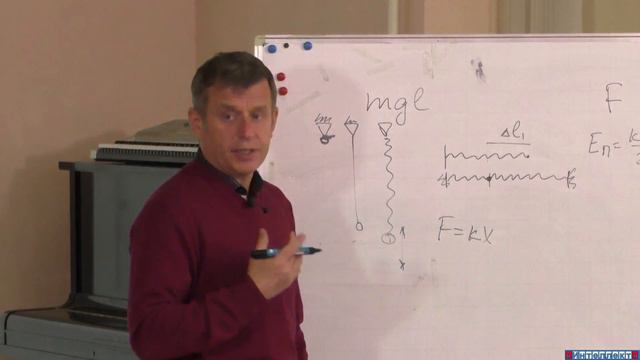 Образовательная видеоконференция по физике - «Энергия во Вселенной»