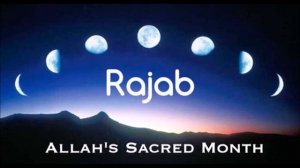 02. Rajab- First day and every day supplication -Mahdi Sadiqi🌙