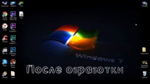 Простое удаление шума в Adobe Audition | Noise reductions