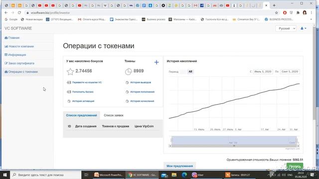 В чем выгодно хранить деньги сейчас