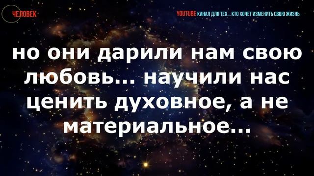 КАК МЫ ЖИЛИ РАНЬШЕ БЕЗ ТЕЛЕФОНОВ БЕЗ КОМПЬЮТЕРОВ БЕЗ МОБИЛЬНЫХ ТЕЛЕФОНОВ смотреть онлайн