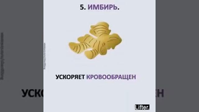 #растения #паразиты #растениякоторыеубиваютпразиты 8 растений убивают паразитов