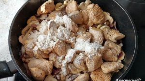 Гуляш из индейки