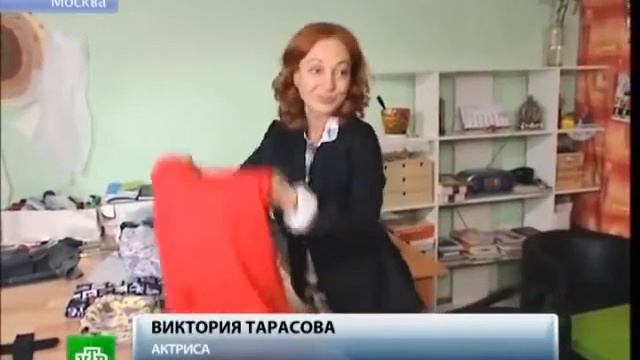 Красные трусы на люстру - Зимина дело шьет смотреть онлайн