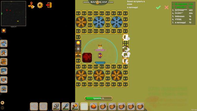 Строим базу| Dynast.io смотреть онлайн