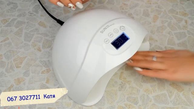 Лед лампа SUN 5 plus на 48/24 ватт смотреть онлайн