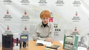 «Облако, озеро, башня» из цикла «Классика – подросткам» (12 +)