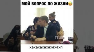 Посмотрите