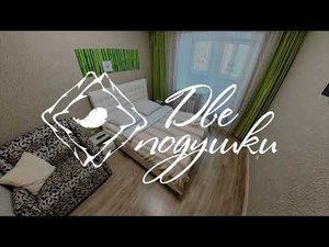 Виртуальный тур по квартире на ул. Гагарина 80А #снятьквартиру #вологда