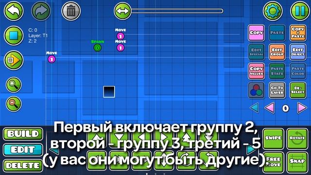 Как создать бесконечный цикл? ● Geometry Dash смотреть онлайн