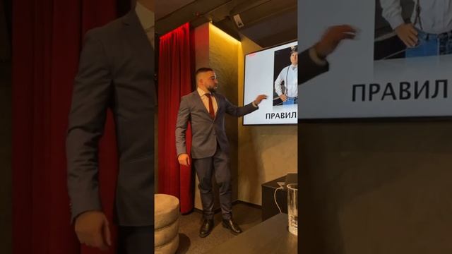 «Первое лицо компании» лекция для студентов ЧНУ смотреть онлайн