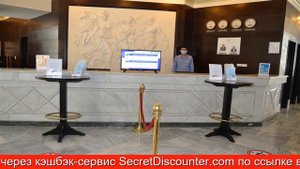 Обзор отеля Regina Resort Hurghada в Хургаде