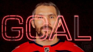 Washington Capitals 2022 Playoffs Goal Horn (Alex Ovechkin)