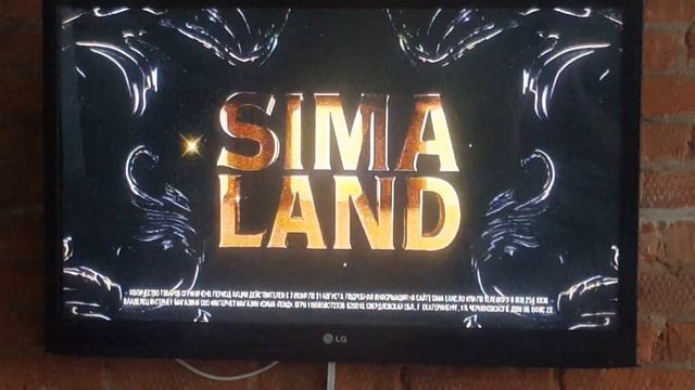 Рекламный блок (Пятница, 13.06.2021) Томская аналоговая кабельная версия смотреть онлайн