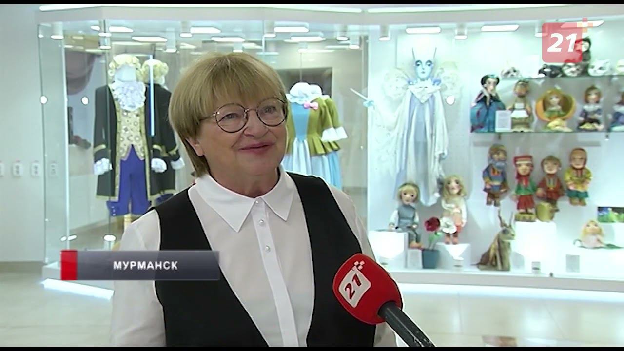 В Мурманском театре кукол стартовал 89 сезон