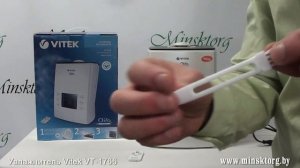 Увлажнители воздуха VITEK VT 1766 B